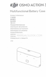 dji OSMO ACTION 3 Información sobre el producto