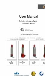 Artidor AR-077 Series User Manual