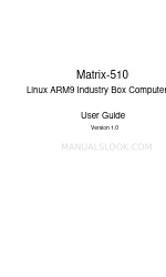 Artila Matrix-510 Руководство пользователя