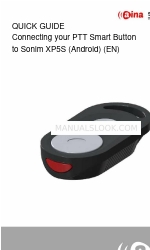 AINA PTT Smart Button 빠른 매뉴얼