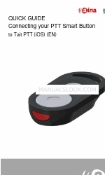 AINA PTT Smart Button 빠른 매뉴얼