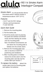 Alula RE114 Краткое руководство по эксплуатации