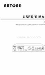 Artone PD-120D Panduan Pengguna