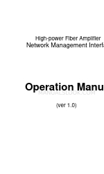 DKT Comega High-power Fiber Amplifier Manual de instrucciones