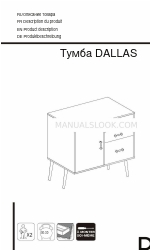 DLC DALLAS 156545GRIS Руководство