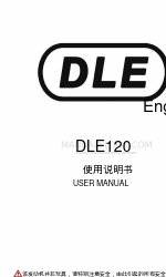 DLE DLE120 Manual del usuario