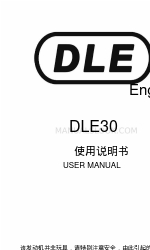 DLE DLE30 Manual del usuario