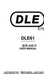 DLE DLE61 Manual del usuario