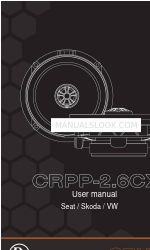 DLS CRUISE CRPP-2.6CX User Manual