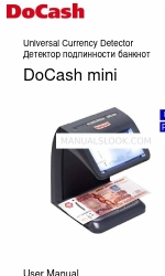 DoCash mini AS 사용자 설명서