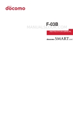 Docomo Smart F-03B Manual de instruções