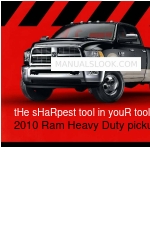 Dodge 2010 Ram HEAVY DUTY PICKUP 사양