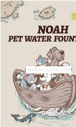 Dog Care NOAH DF01 Manual