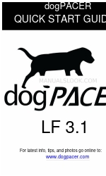 dogPacer LF 3.1 Краткое руководство по эксплуатации