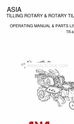 ASIA TECHNOLOGY TR-60 Kullanım Kılavuzu ve Parça Listesi