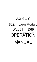 Askey WLU6111-D69 操作マニュアル