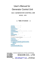 Egcon GCU-MP3 Руководство пользователя