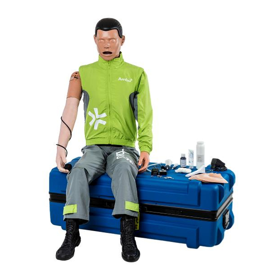 Ambu AmbuMan 準備の指示