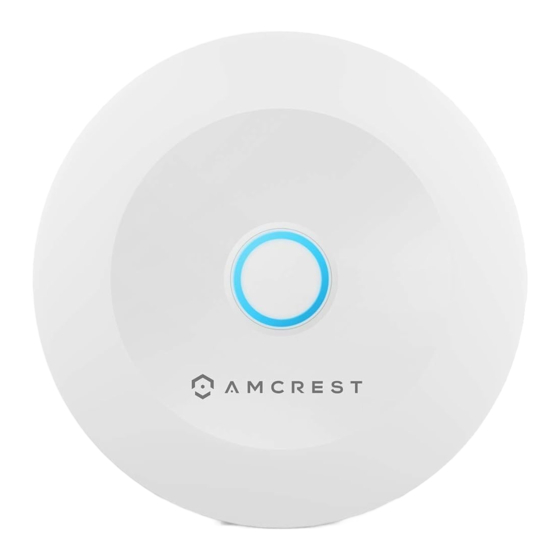 Amcrest AL-HUB1 Quick Start Manual