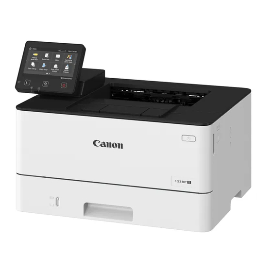 Canon 1238P II セットアップマニュアル