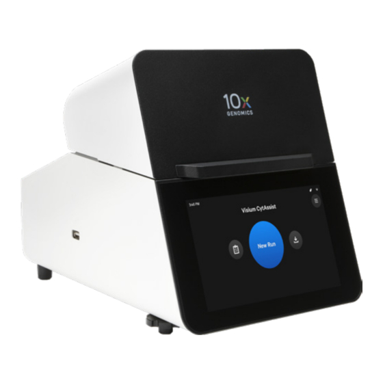 10x Genomics Visium CytAssist Référence rapide