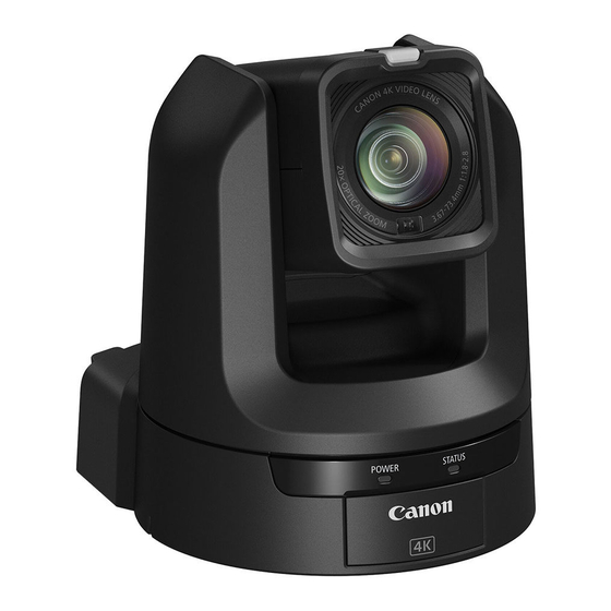 Canon CR-N300 インストレーション・マニュアル