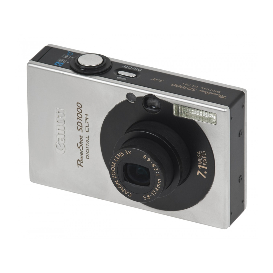 Canon DIGITAL IXUS 70 ユーザーマニュアル