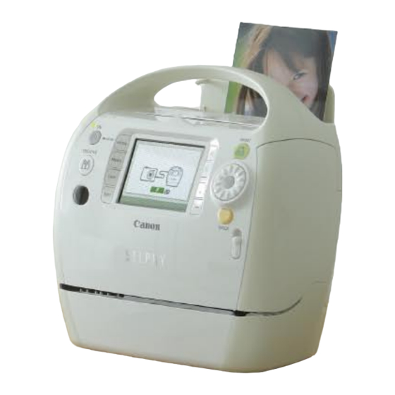 Canon PIXMA MP140 Series 보충 설명서