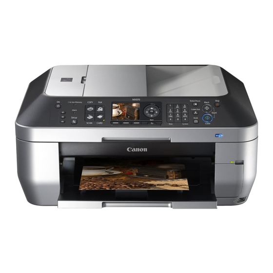 Canon PIXMA MP170 빠른 시작 매뉴얼