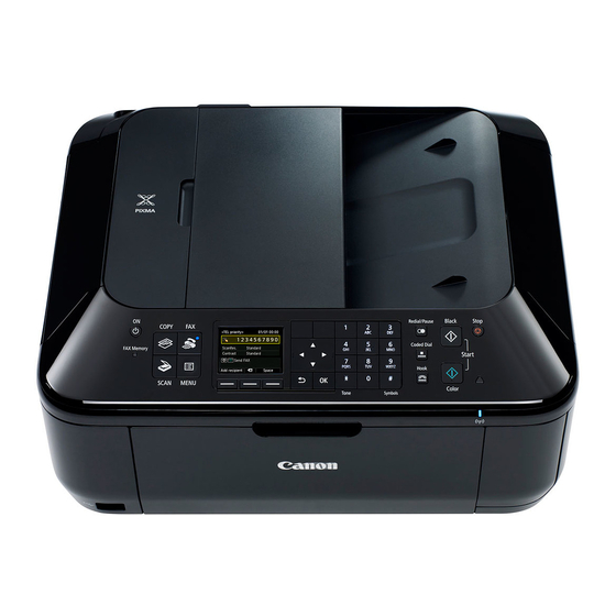 Canon Pixma MX525 マニュアル