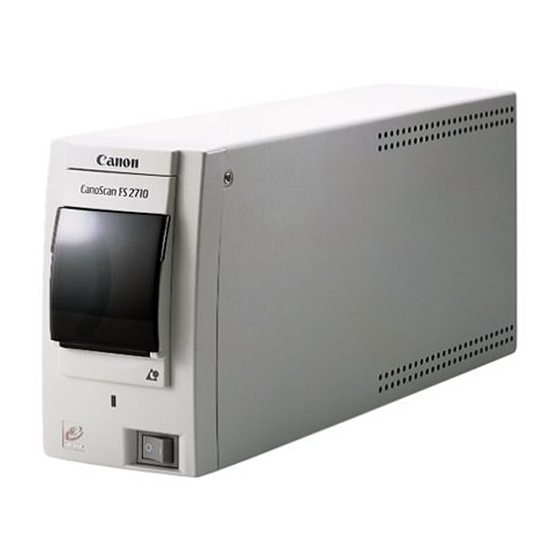 Canon CanoScan FS2710 製品マニュアル