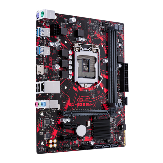 Asus EX-B365M-V Schnellstart-Handbuch