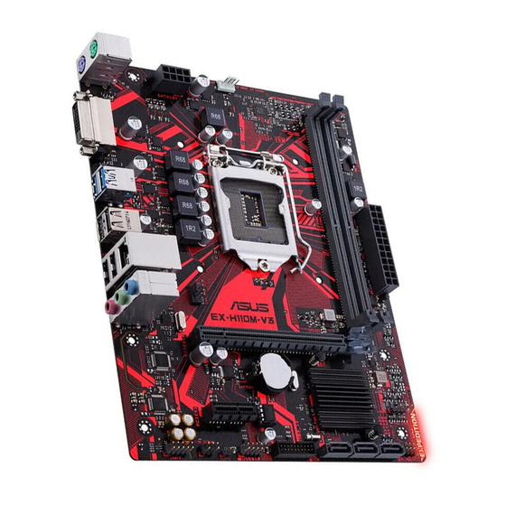 Asus EX-H110M-V3 Quick Start Manual