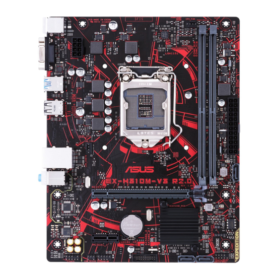 Asus EX-H310M-V3 빠른 시작 매뉴얼