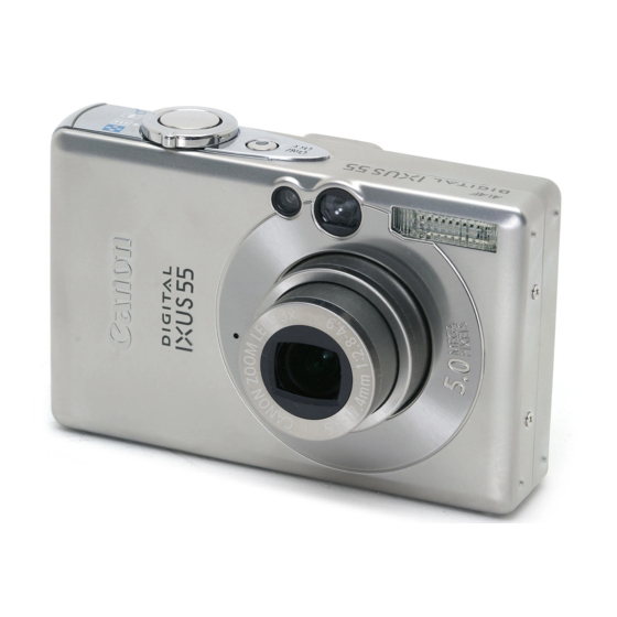 Canon SD450 - PowerShot Digital ELPH Camera 시스템 매뉴얼