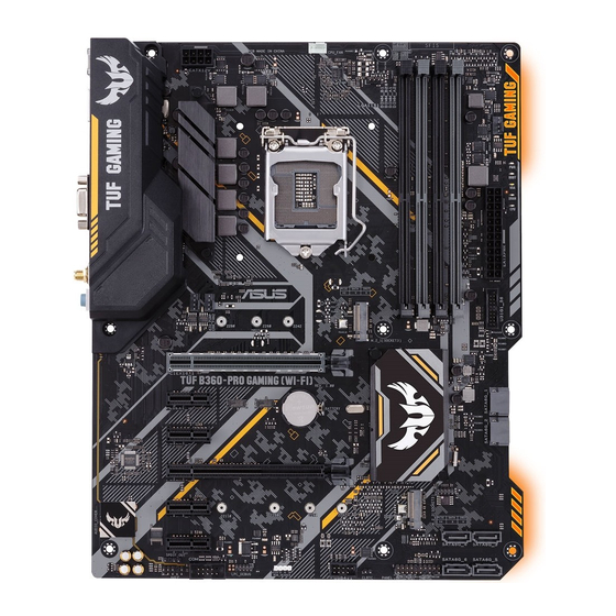 Asus TUF B360-PRO GAMING マニュアル