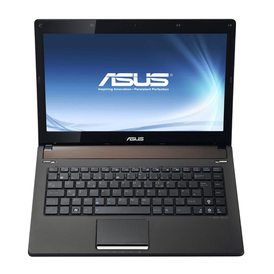 Asus X8EJ ユーザーマニュアル