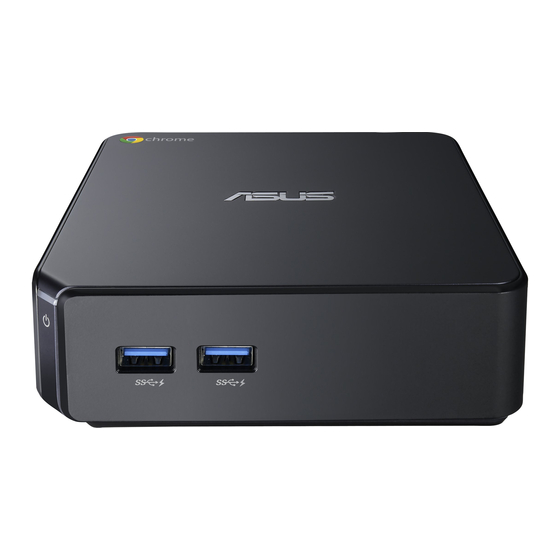 Asus Chromebox CN60 クイック・スタート・マニュアル