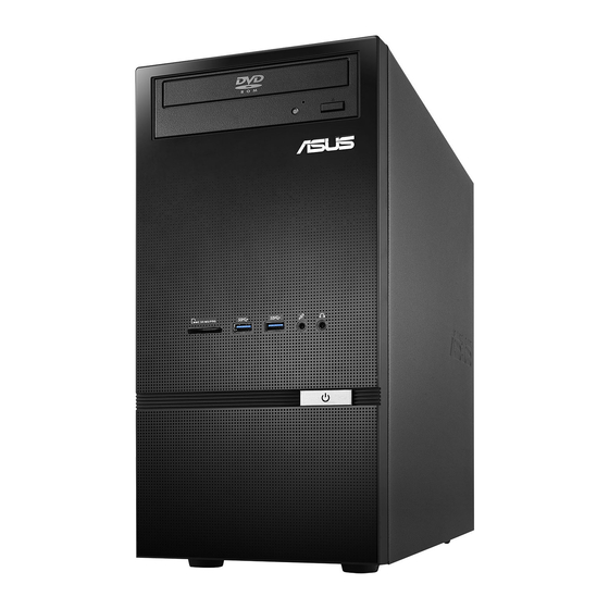 Asus D510MT/BM2AD Manuel d'installation