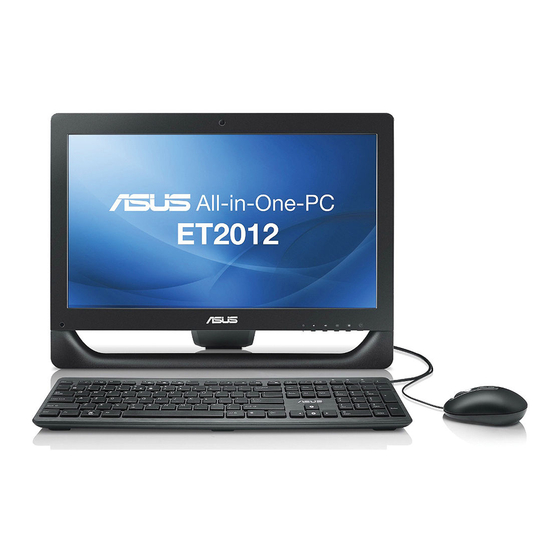 Asus ET2012EUKS ユーザーマニュアル