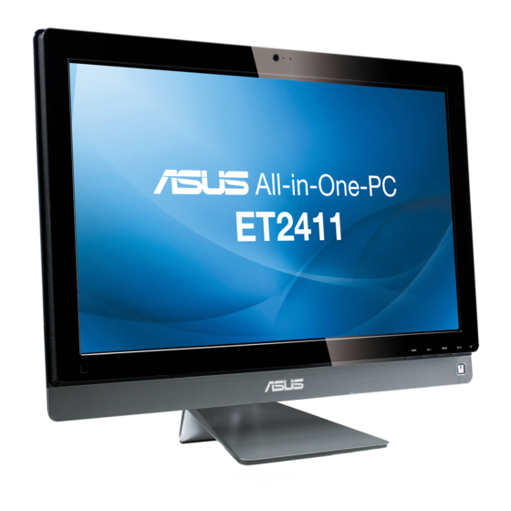 Asus ET2411 ユーザーマニュアル