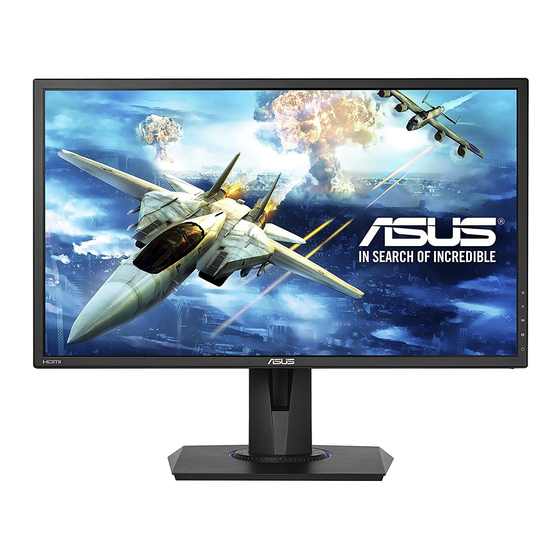 Asus EXR8ASVG255H Benutzerhandbuch