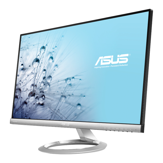 Asus MX259H Series Посібник користувача