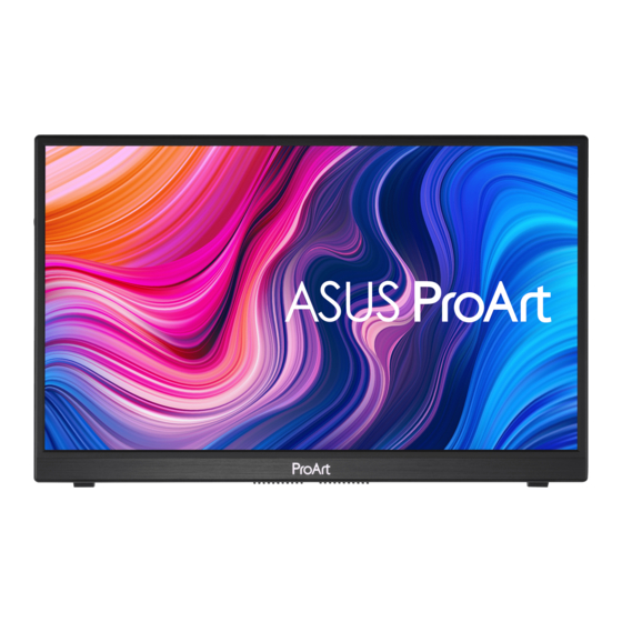 Asus PA148CTV Series Посібник користувача