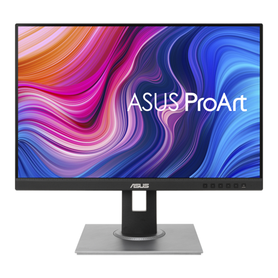 Asus PA248QV Series Посібник користувача