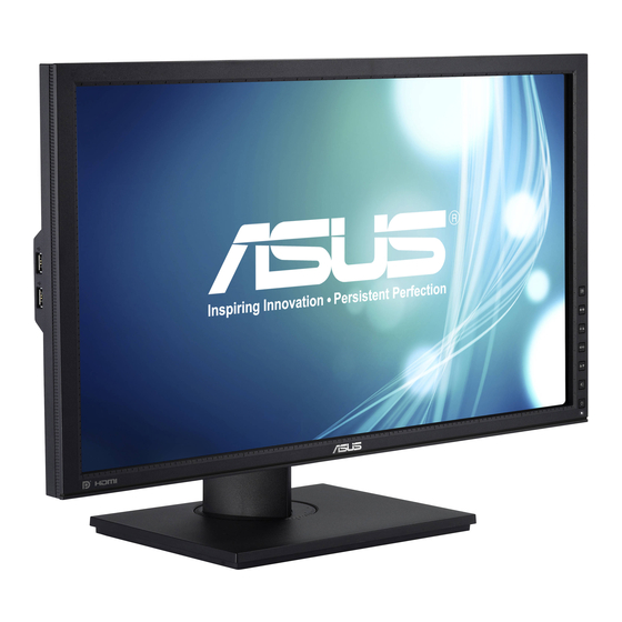 Asus PB238Q Посібник користувача