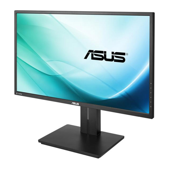 Asus PB277 Series Посібник користувача