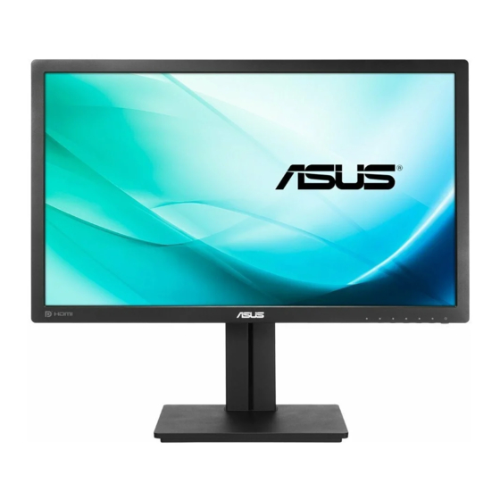 Asus PB278 Series 사용자 설명서