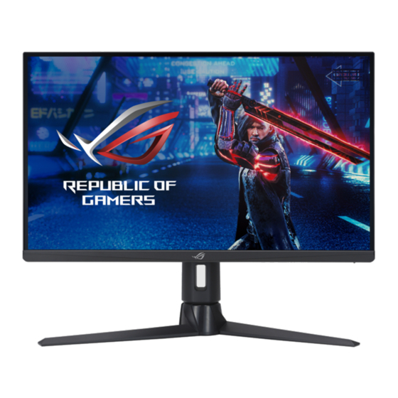 Asus REPUBLIC OF GAMERS ROG Strix XG276Q Посібник