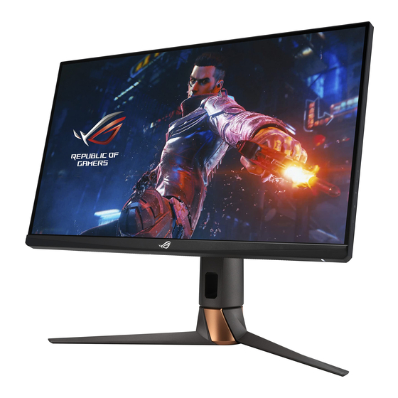 Asus REPUBLIC OF GAMERS ROG SWIFT PG32UQ Посібник користувача